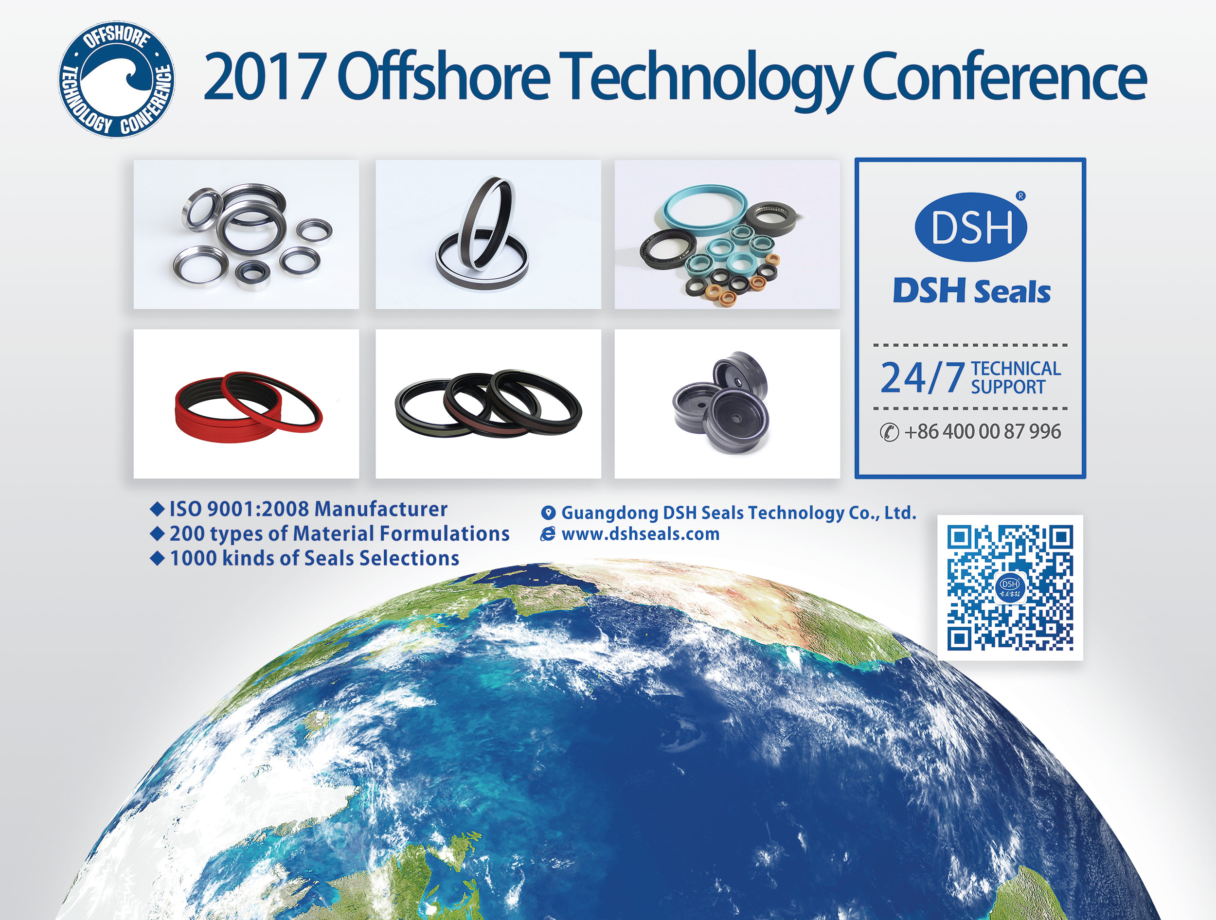 爱密特密封：2017年第48届美国OTC石油石化天然气展览会