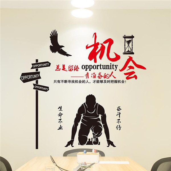 爱密特密封：机会总会留给时刻准备的人